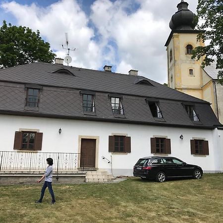 ロズヴァドフ Sancta Katharinaゲストハウス エクステリア 写真